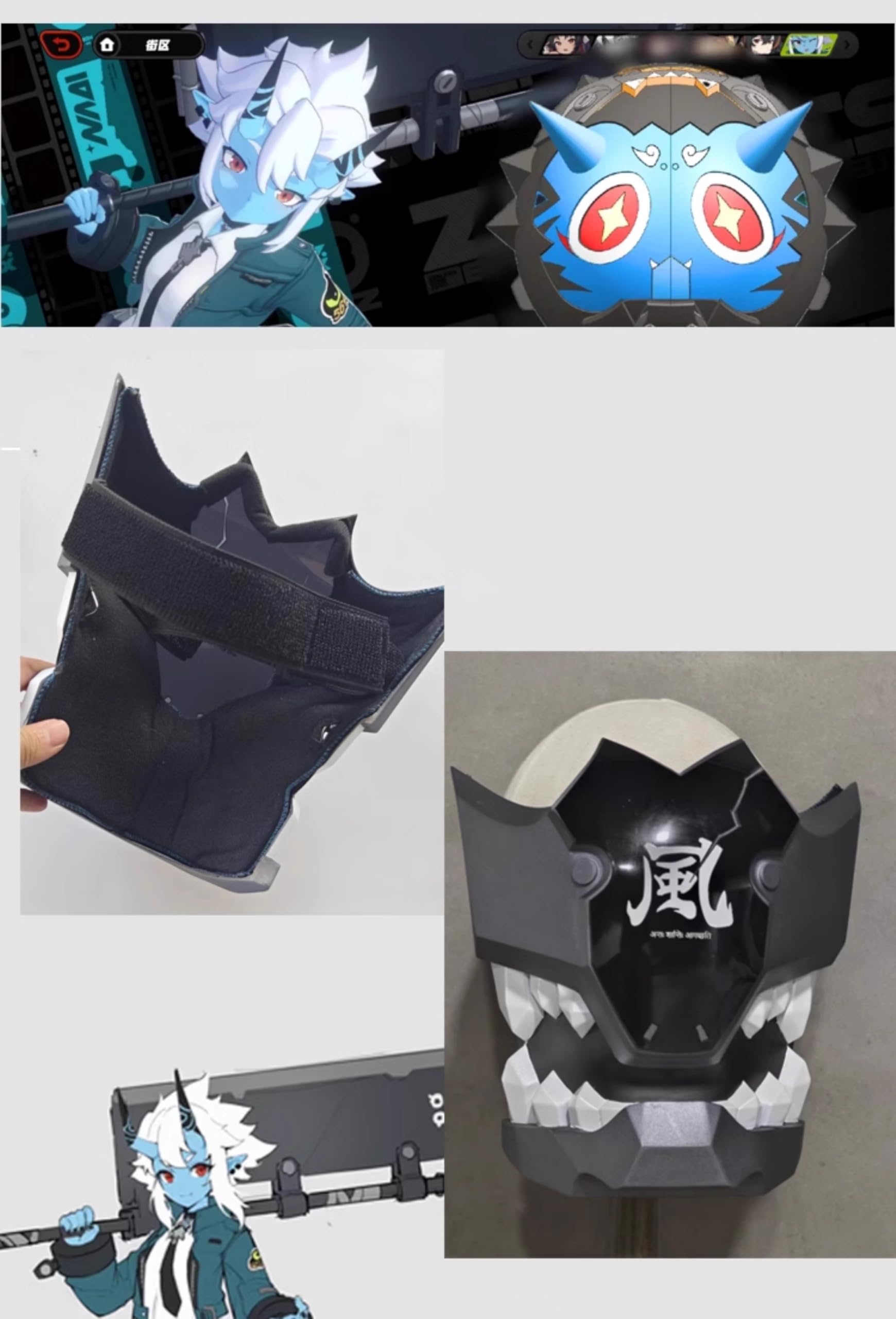 ゼンゼロ　倉角　マスク　ハロウィーン　コスプレ Amazon.co.jp: ゼンレスゾーンゼロ 蒼角 マスク コスプレ道具 角