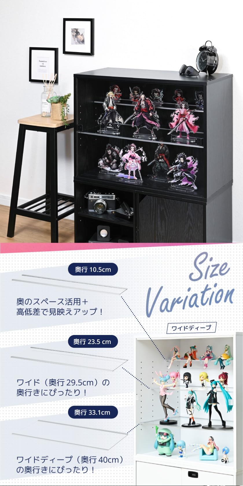 Amazon.co.jp: キューブボックスα ワイド用 アクリル 棚 ひな壇
