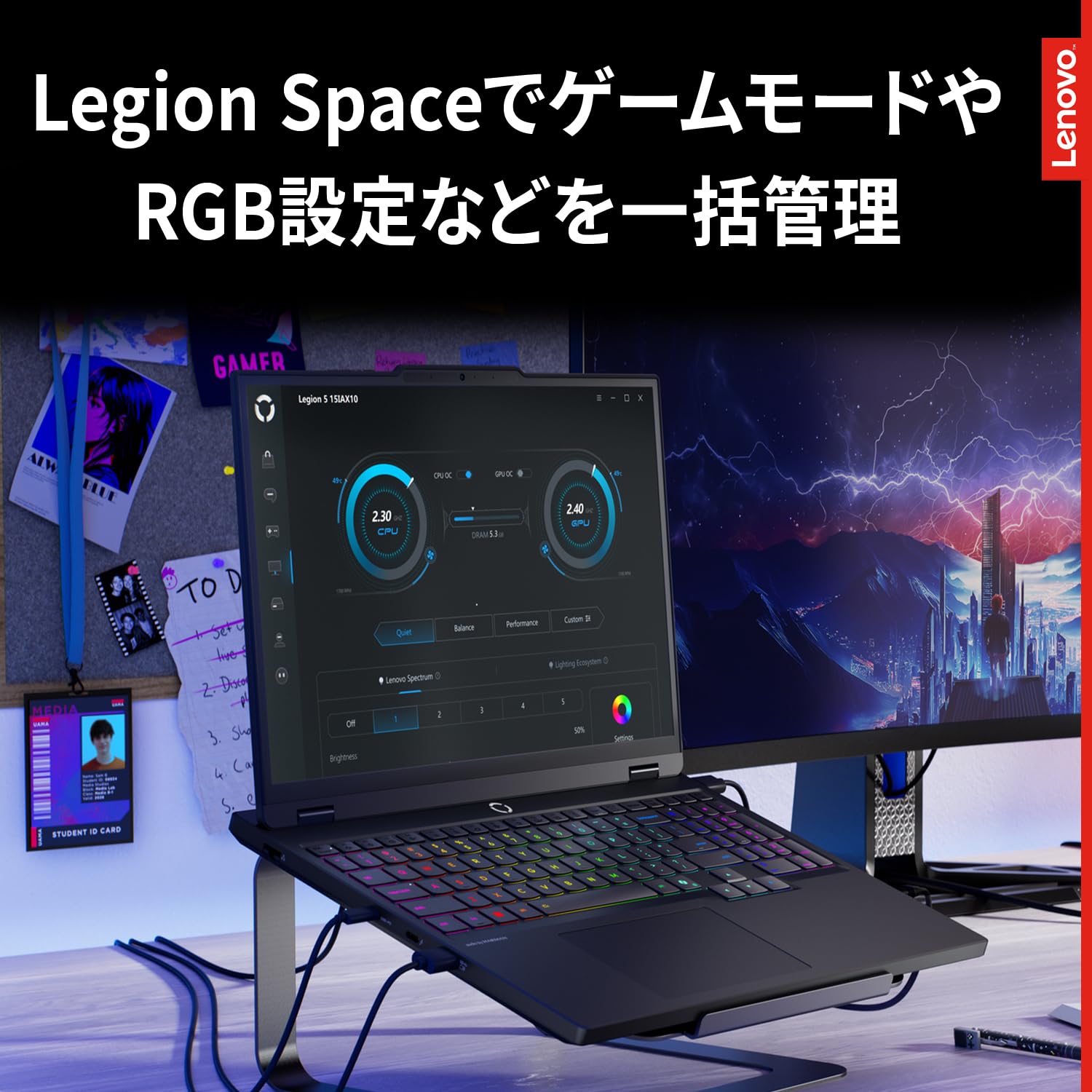 Amazon.co.jp: 【Amazon.co.jp限定】Lenovo ゲーミングノートPC