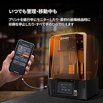 三星堆 立人像レプリカ 精密ブロンズ 三星堆 立人像レプリカ