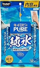 Prostaff Interior Window Wet Cloth, Kirobin, Pure Microfiber, Hand Stains Removing