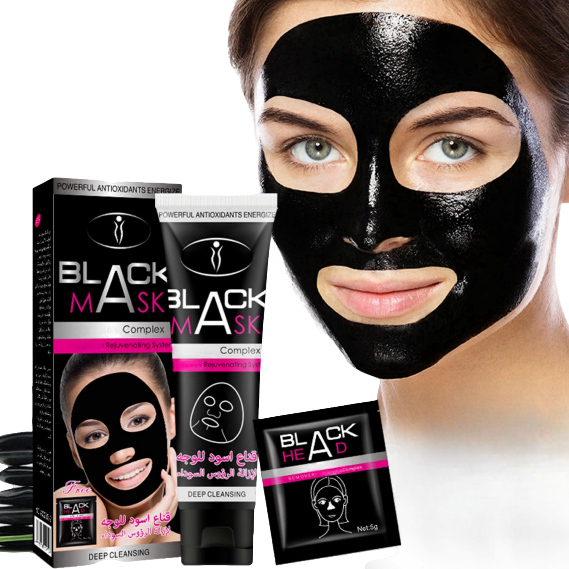 Dead Sea Mud Black Facial Mask 120ml Deep Cleansing, Blackhead and Pimple Repair, Exfoliation, Tightening and Firming, Hydration and Moisturization, Minimizes Pores, Soothes Irritation