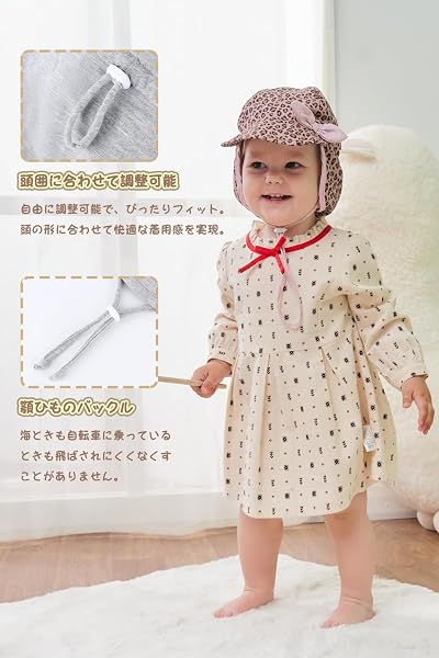 [Duoyeree] ベビー 帽子 保育園 帽子 赤ちゃん キッズ 子供 キャップ【広つば UPF 50+ UVカット タレ付き あご紐】 サンバイザー 日よけ帽子 紫外線対策 春夏秋 アウトドア 折りたたみ 調整可能 かわいい 子供用 男の子 女の子 - 4