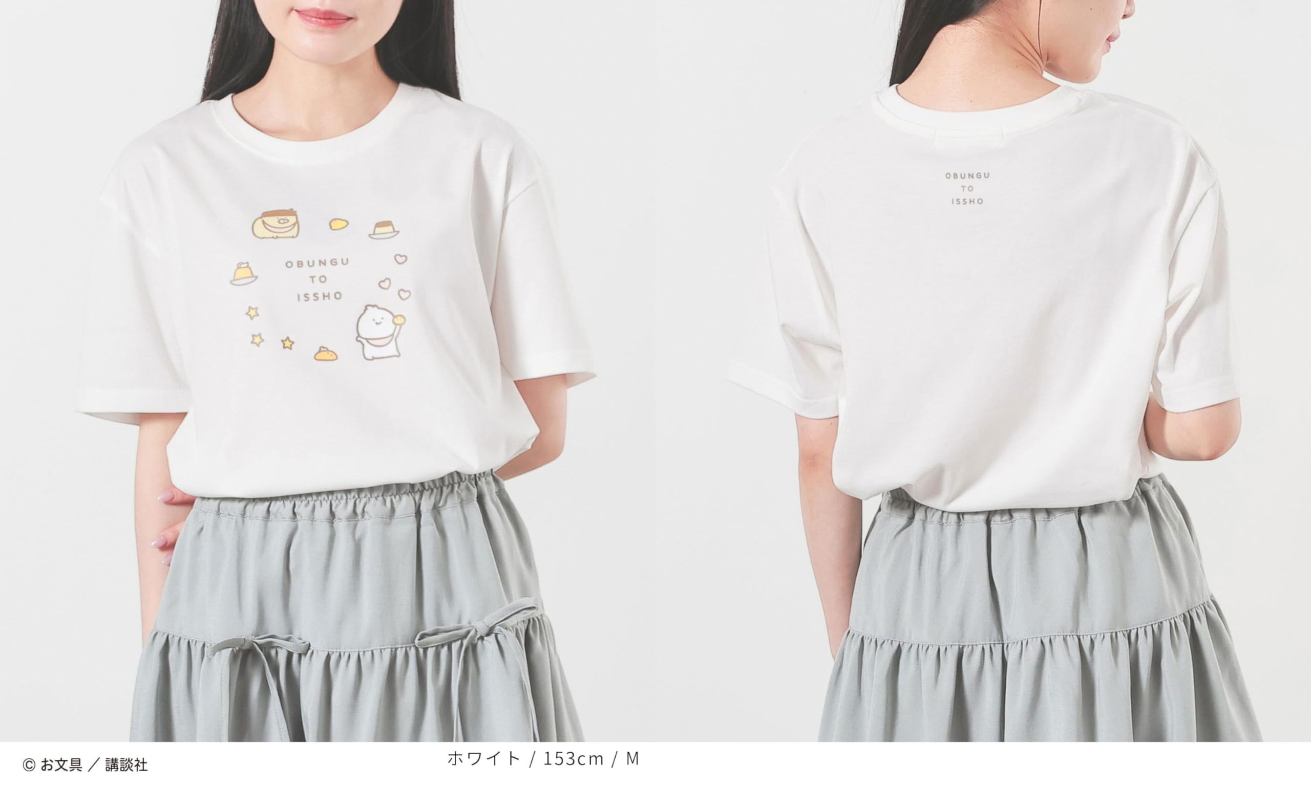 Amazon.co.jp: Honeys(ハニーズ): ファッショングッズ