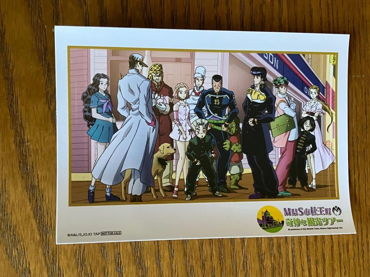 ⚪︎bizarrree⚪︎ JoJo's Bizarre Adventure JoJo World 2 9 Eigen Card Bromide