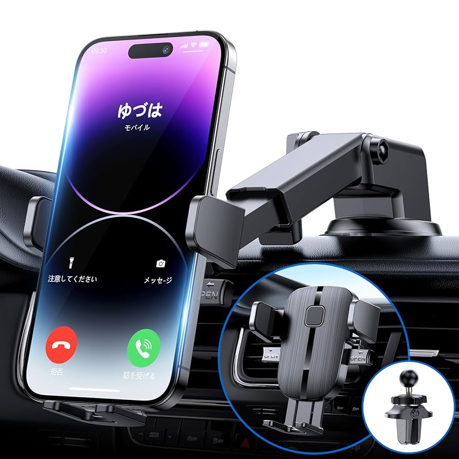 スマホスタンド Amazon | Parhatstor スマホホルダー 車 スマホスタンド 最強の