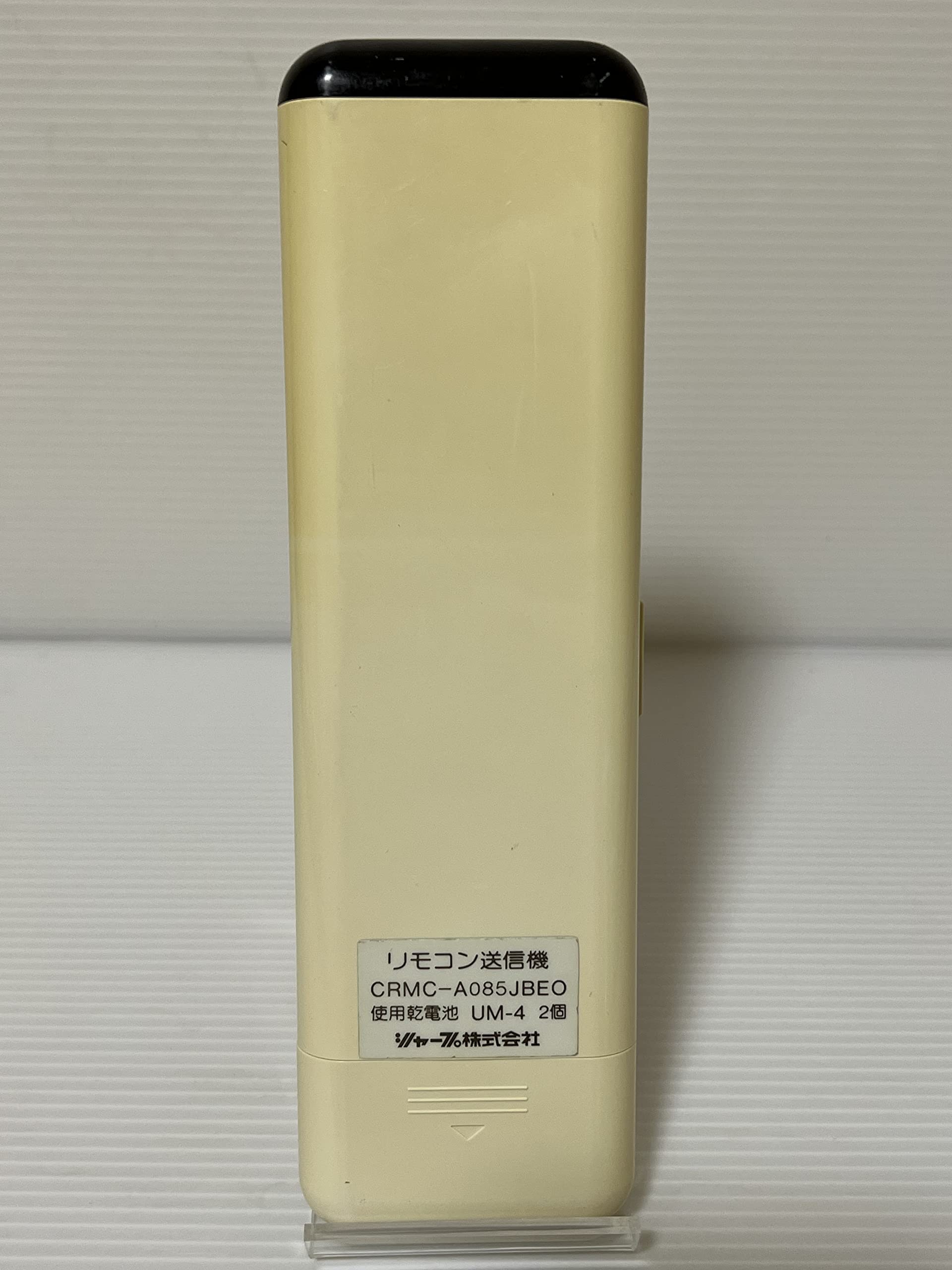 シャープ エアコンリモコン CRMC-A085JBEO d2ldlup Amazon.co.jp: シャープ エアコンリモコン CRMC-A085JBEO