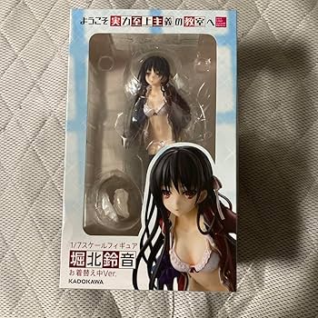 ようこそ実力至上主義の教室へ堀北鈴音お着替え中完成品フィギュア Amazon | ようこそ実力至上主義の教室へ 堀北鈴音 お着替え中Ver