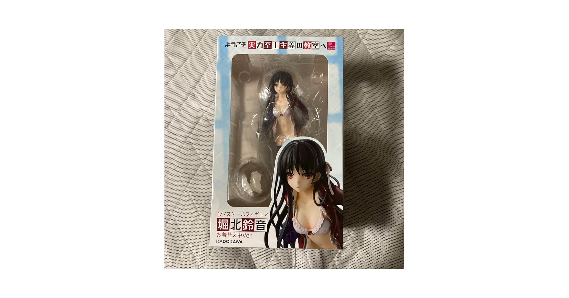 ようこそ実力主義の教室へ　堀北鈴音　お着替えフィギュア Amazon | ようこそ実力主義の教室へ 堀北鈴音 お着替え中ver