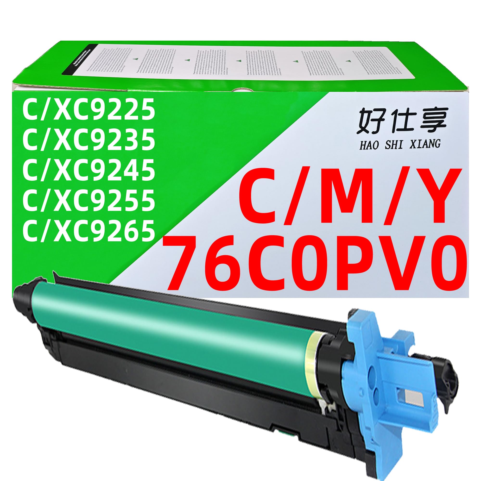 76C0PV0 - Unità toner rigenerata per immagini, compatibile con stampanti Lexmark C9235, XC9225, XC9235, XC9245, XC9255, XC9265, 76C0PV0, unità di imaging giallo, 1 pezzo