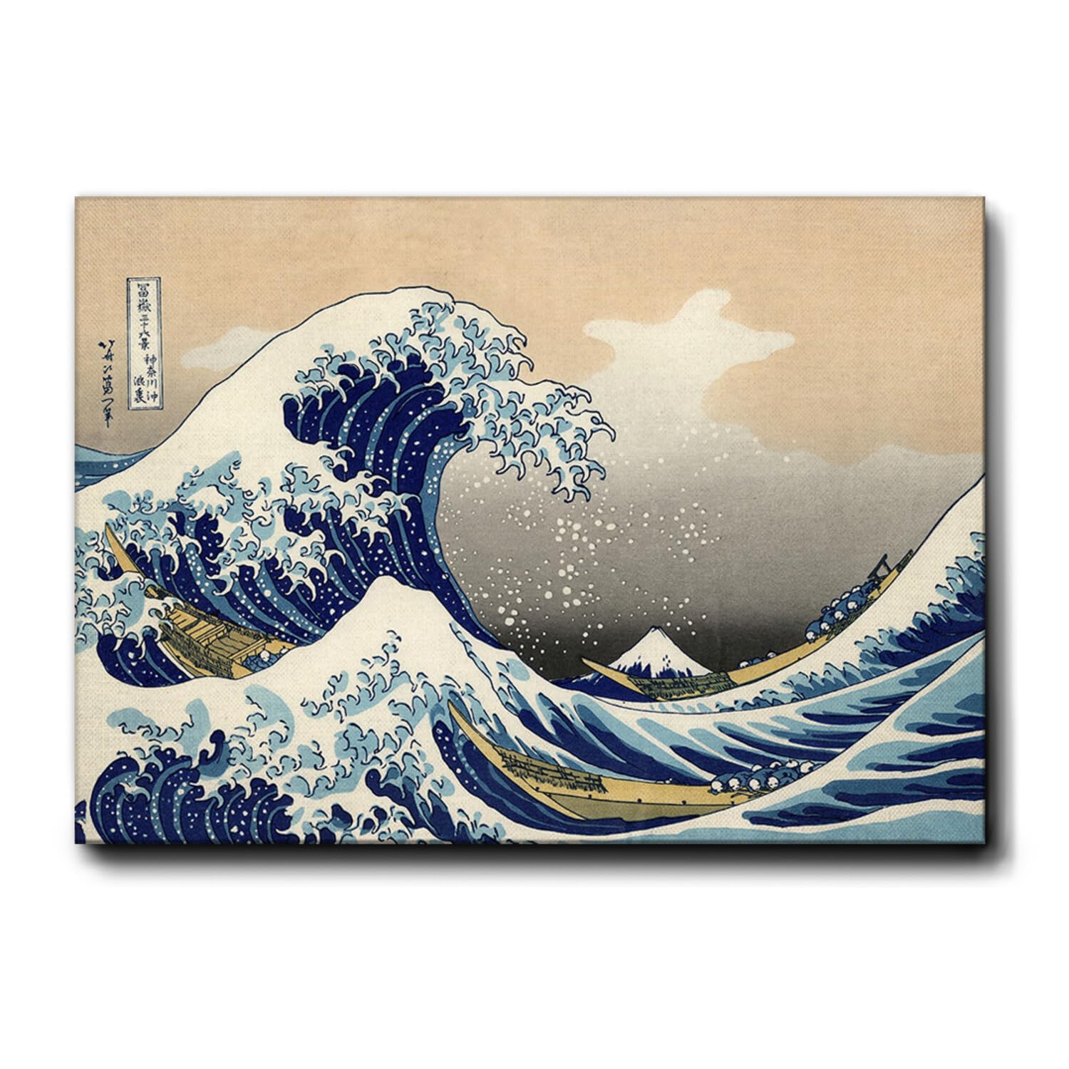 Giallobus - Quadro - Hokusai - La grande onda di Kanagawa - Tela Canvas Telaio Premium Alto Spessore - 140x100 - Pronto da appendere - Quadri moderni per la casa