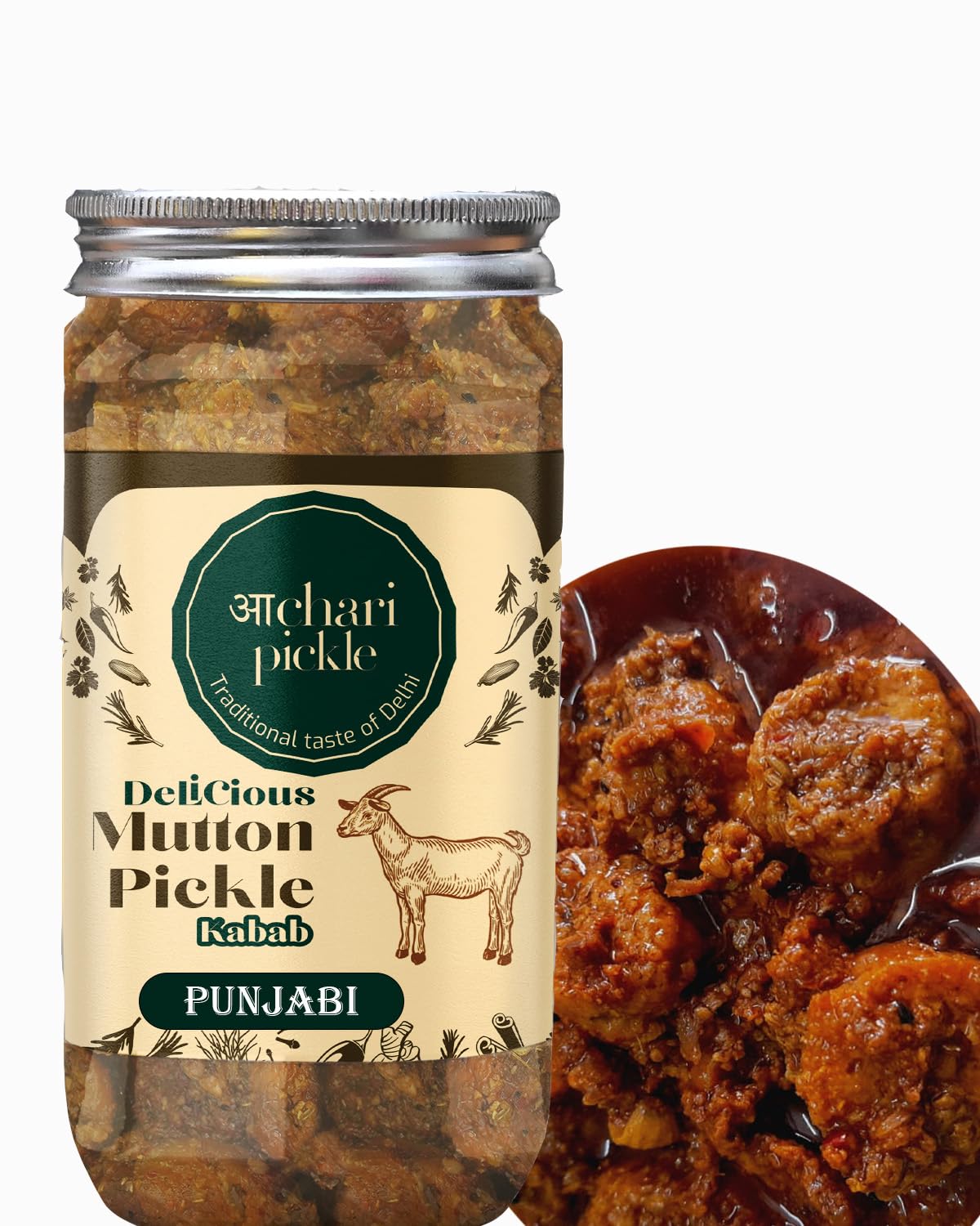 achari pickle Punjabi Kabab Mutton Pickle-Punjabi Flavour (400 GM) Non Veg Pickle,Mutton Kabab Ka Achar(Chicken Pickle/Mutton Pickle-picture-28