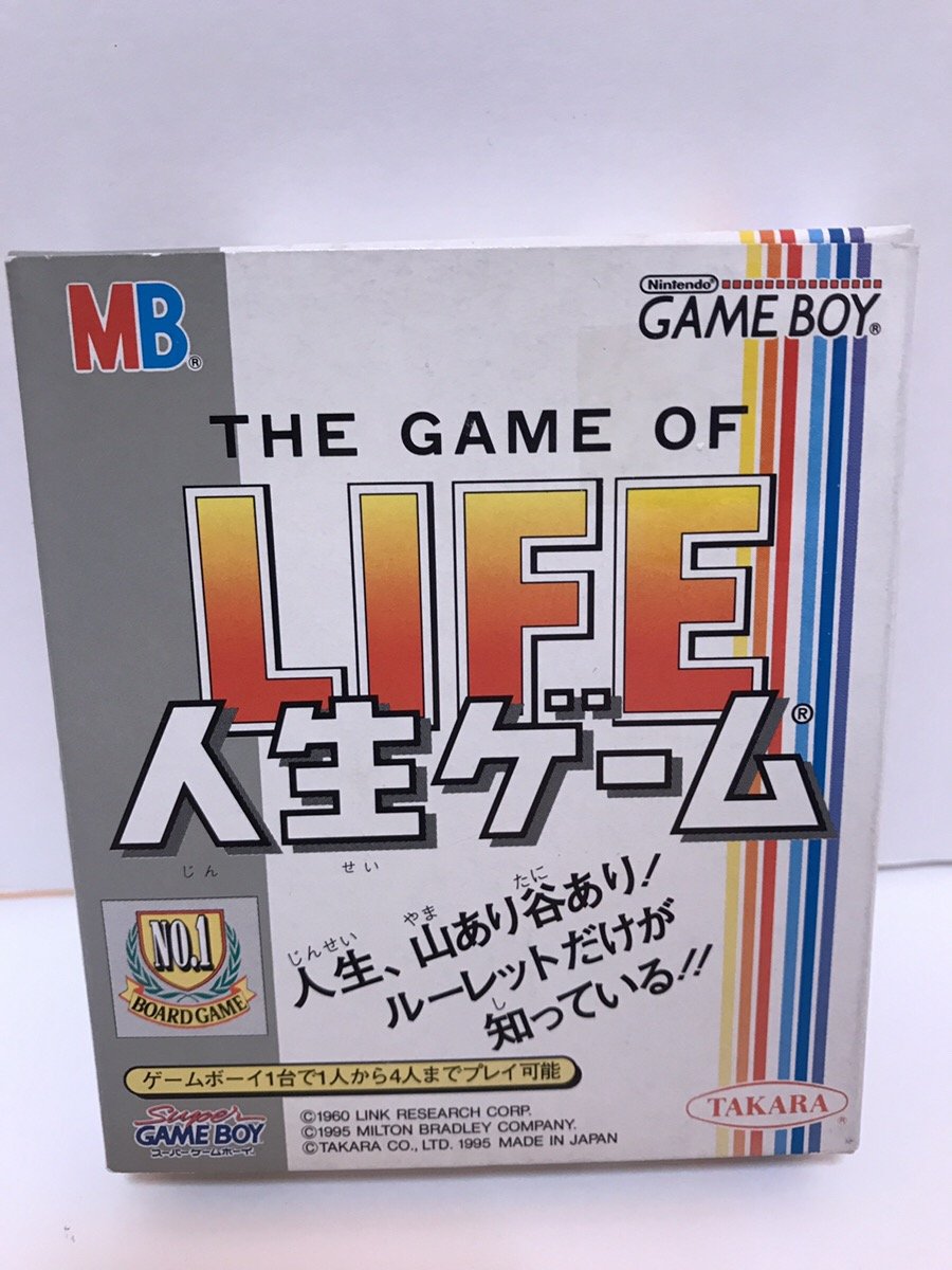 Amazon.co.jp: 人生ゲームGB [GAME BOY] : ゲーム