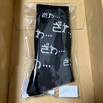 【新品未開封】大カイジ展　ざわざわ折り畳み傘　伊藤カイジ　1点 新品未開封】大カイジ展 ざわざわ折り畳み傘 伊藤カイジ 1点