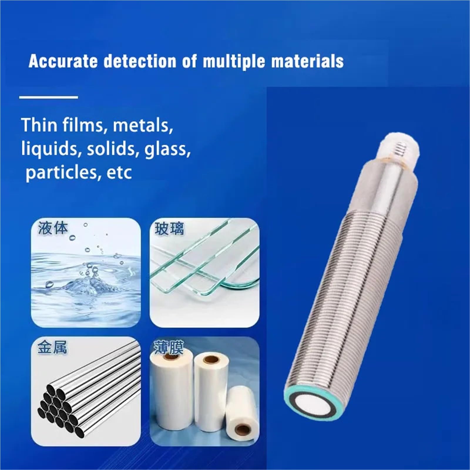 Sensore di prossimità ad ultrasuoni M18 30-1000mm 24VDC analogico 4-20mA/0-10V Uscita Sensore di livello liquido ad ultrasuoni (UBX100-GM1875L-DU-H5)
