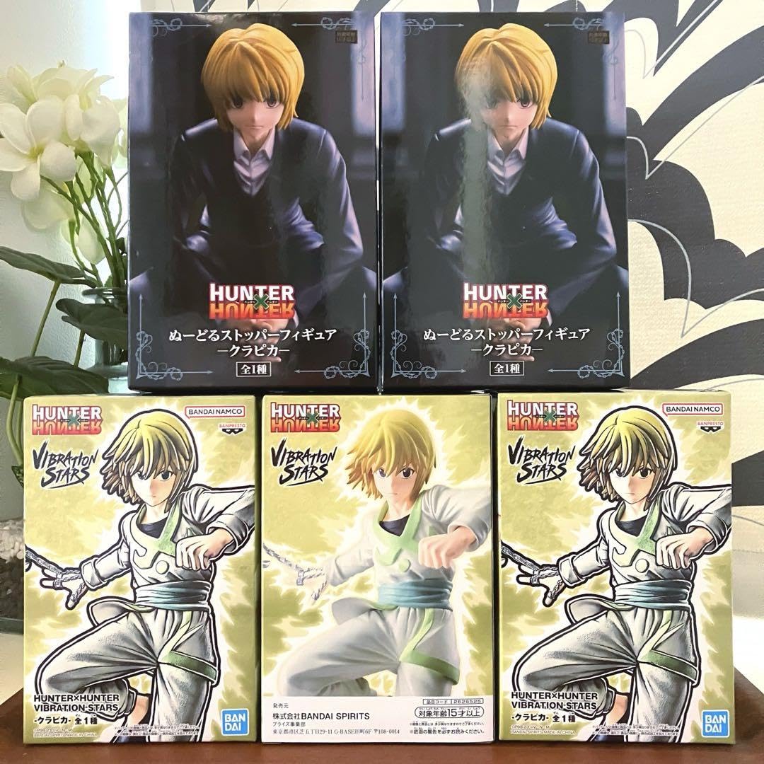 HUNTER×HUNTER クラピカ　10点セット HUNTER×HUNTER クラピカ 10点セット