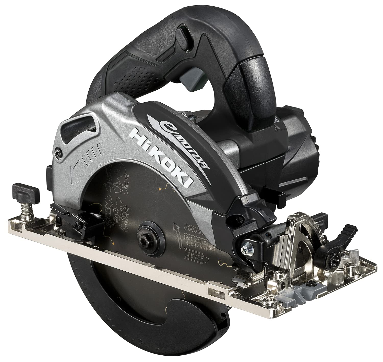 Amazon.co.jp: HiKOKI(ハイコーキ) 深切り電子丸のこ 刃径165mm 1050W 
