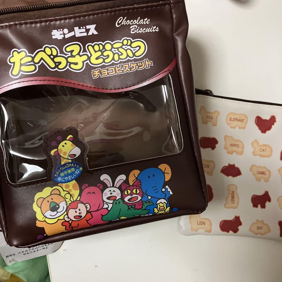 たべっ子どうぶつポーチ付きバニティ たべっ子どうぶつ ポーチ付きバニティポーチ プライズの情報
