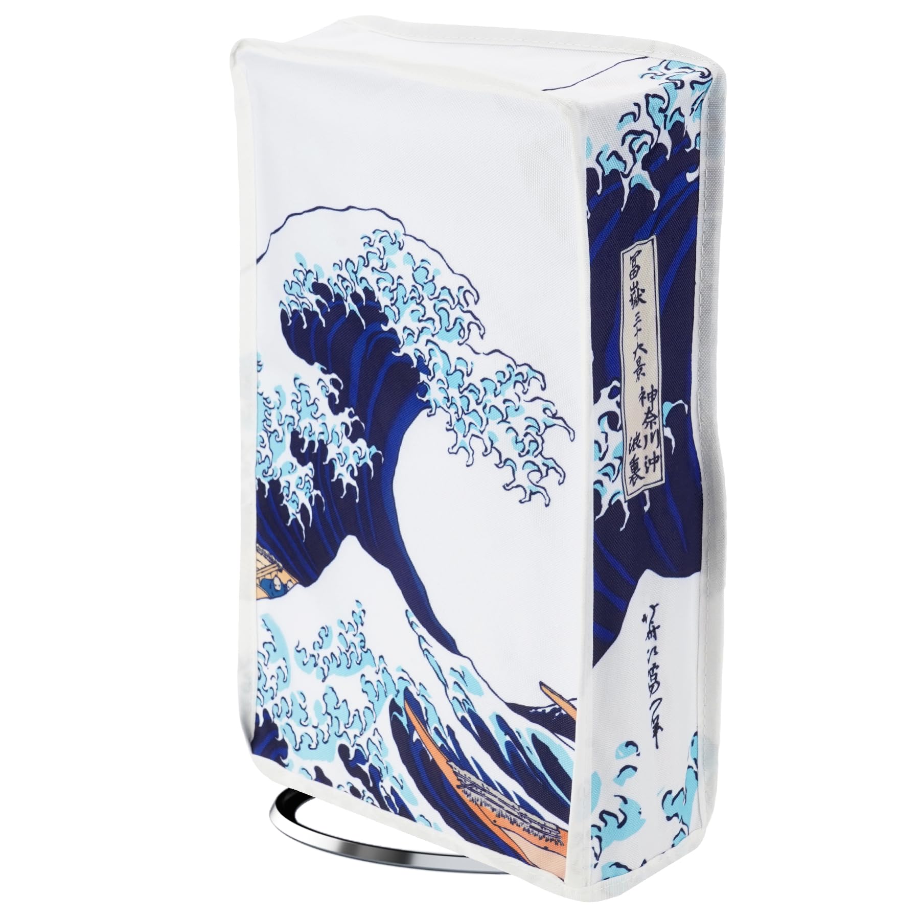 playvital Housse Anti-Poussière pour ps5 Slim Standard Console,Accessoire Protection pour ps5 Slim Cache-Poussière Nylon Dust Cover,Disc Edition-Vertical,Grande Vague Kanagawa