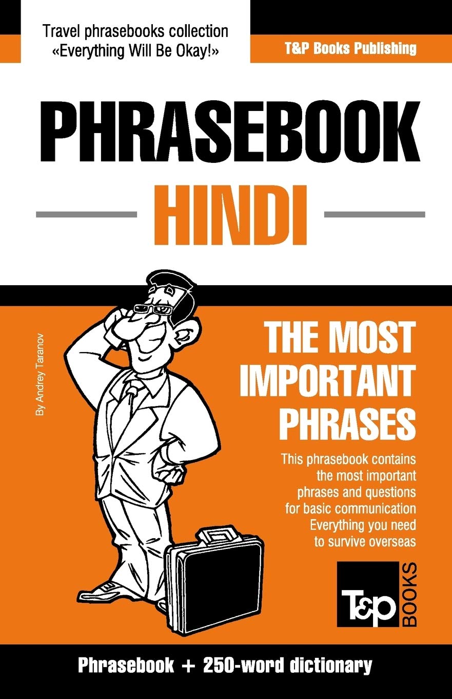 English-Hindi phrasebook and 250-word mini dictionary: 151 (American English Collection)