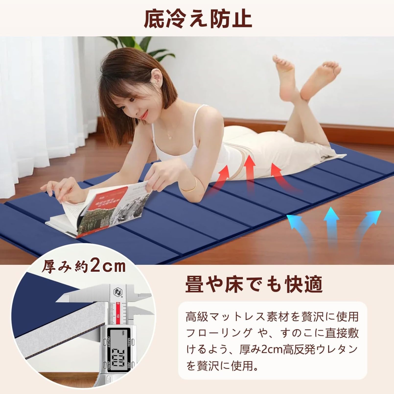 Amazon｜Vskd折りたたみマットレス シングル 軽量 コンパクト 収納