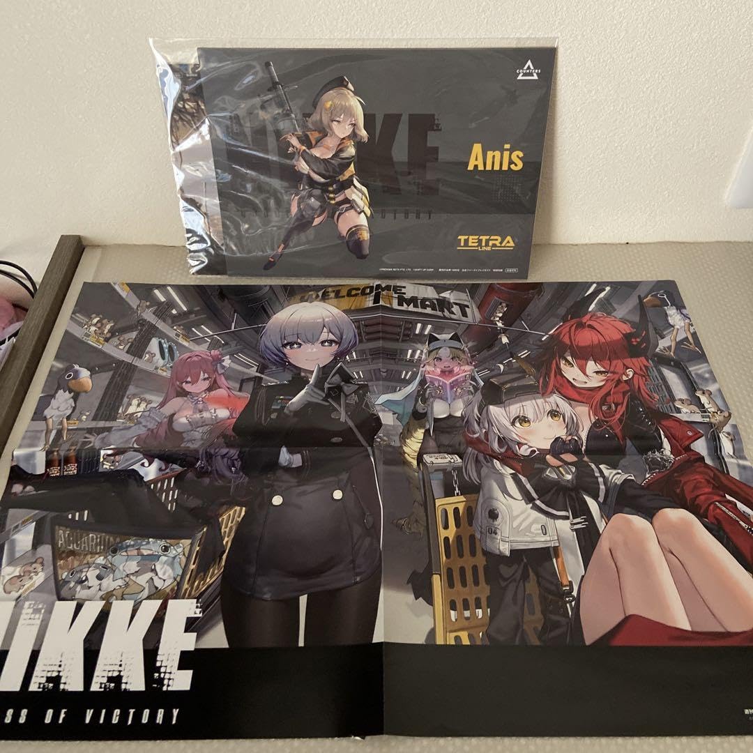 Amazon.co.jp: 勝利の女神:NIKKE ファミ通 付録 ポスター カード