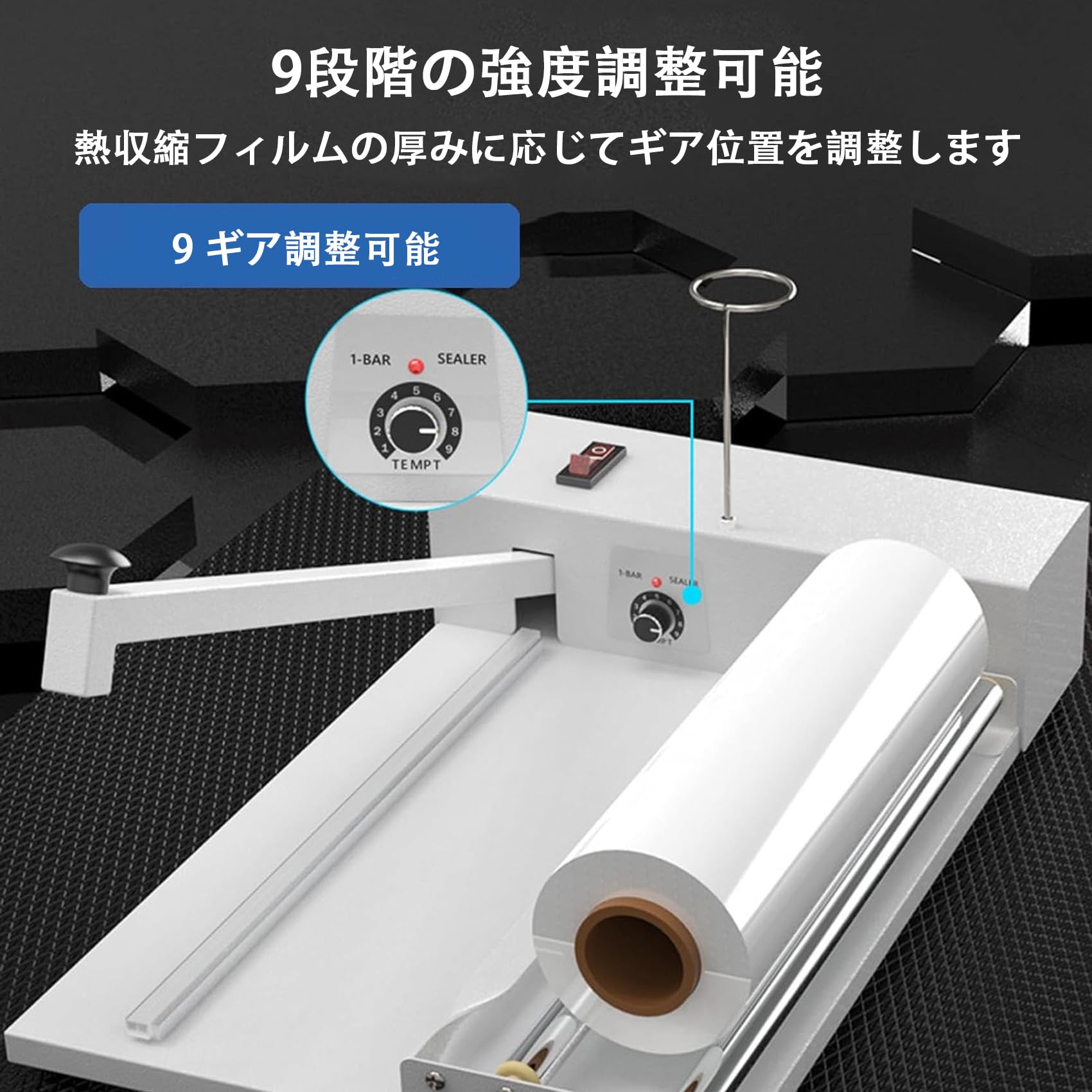 Amazon.co.jp: Vrapnudc シュリンクラップマシン ヒートシール