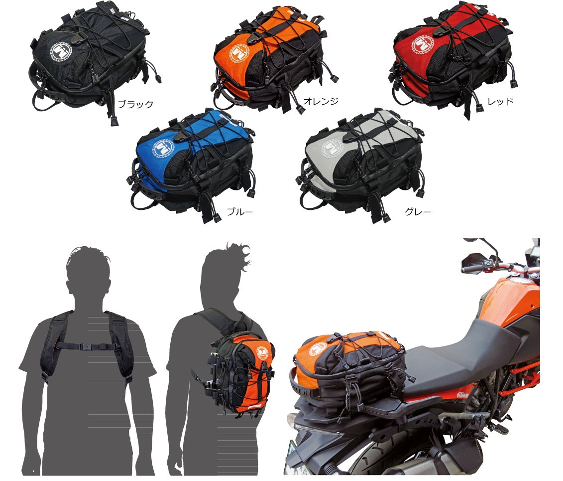 バッグ mr Parker Deluxe Quilted Crossbody Bag in Black | MZ Wallace