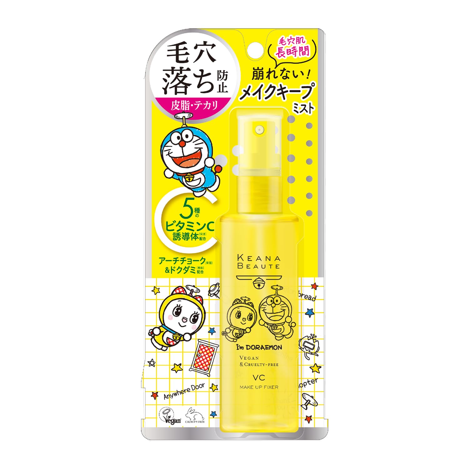 ボディ・フェイスケア hina ボディ・フェイスケア hina ボディ・フェイスケア hina hina