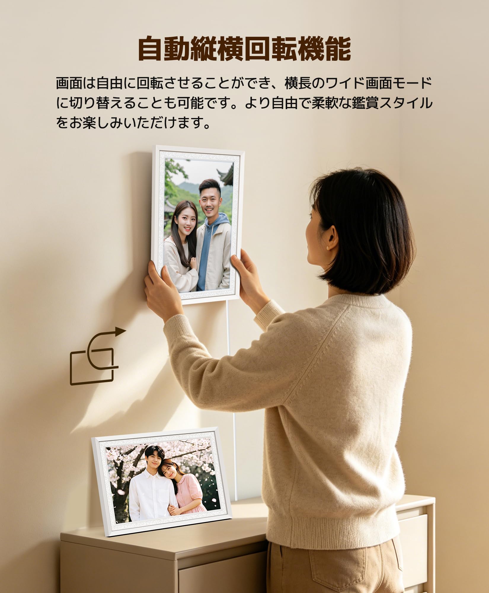 Amazon | FANGOR デジタルフォトフレーム 10.1インチ IPSタッチパネル