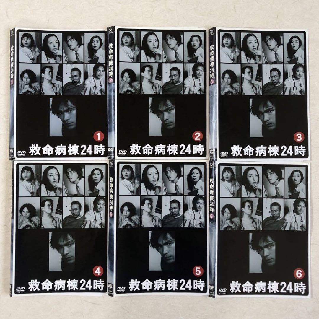 Amazon.co.jp: 救命病棟24時 全23巻セット レンタル落ち DVD 
