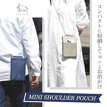 Amazon.co.jp: ハクバ 【Amazon.co.jp限定】HAKUBA スマホポーチ