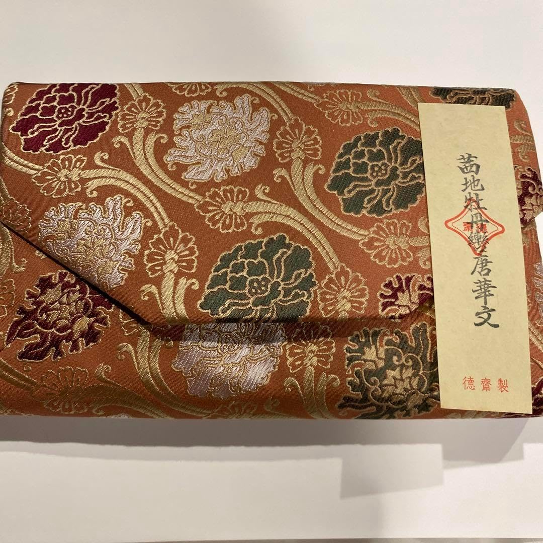 徳斎製　数寄屋袋　黄地霰地花文錦 徳斎製 数寄屋袋 黄地霰地花文錦 徳斎製 数寄屋袋