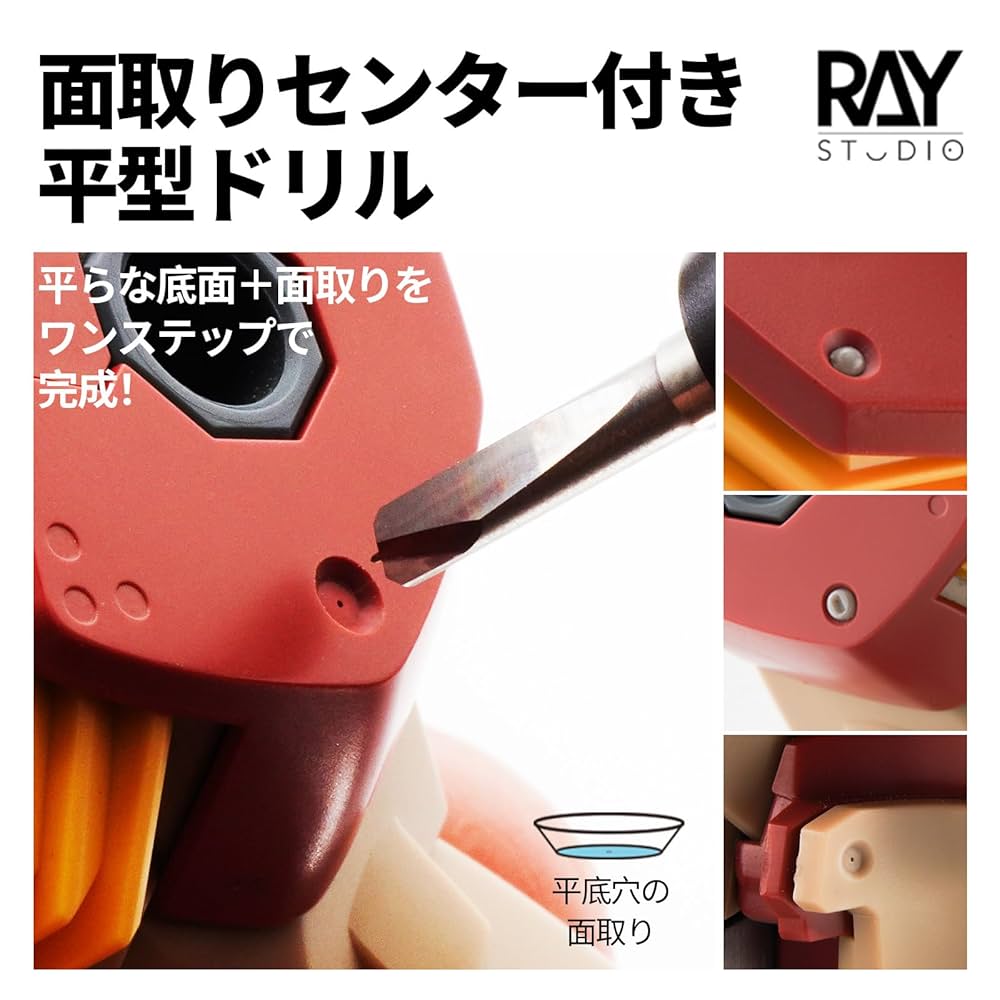 ＃180　1/2人体模型 約85ｃm プラスチック製 180 1/2人体模型 約85cm プラスチック製