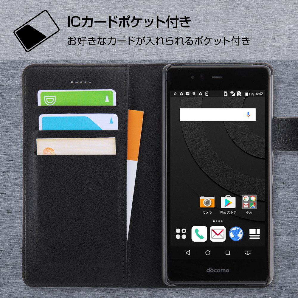 Amazon.co.jp: レイ・アウト docomo arrows Be F-05J ケース 手帳型