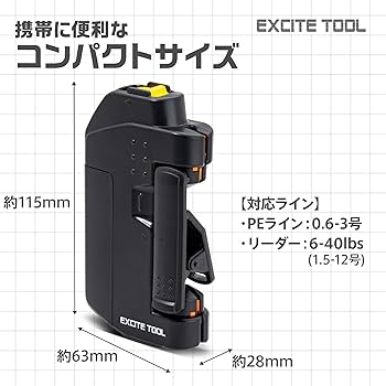 mid-sumさま専用⭐︎ アディダス アディゼロ タクミ セン 11 / Adizero Takumi Sen 11