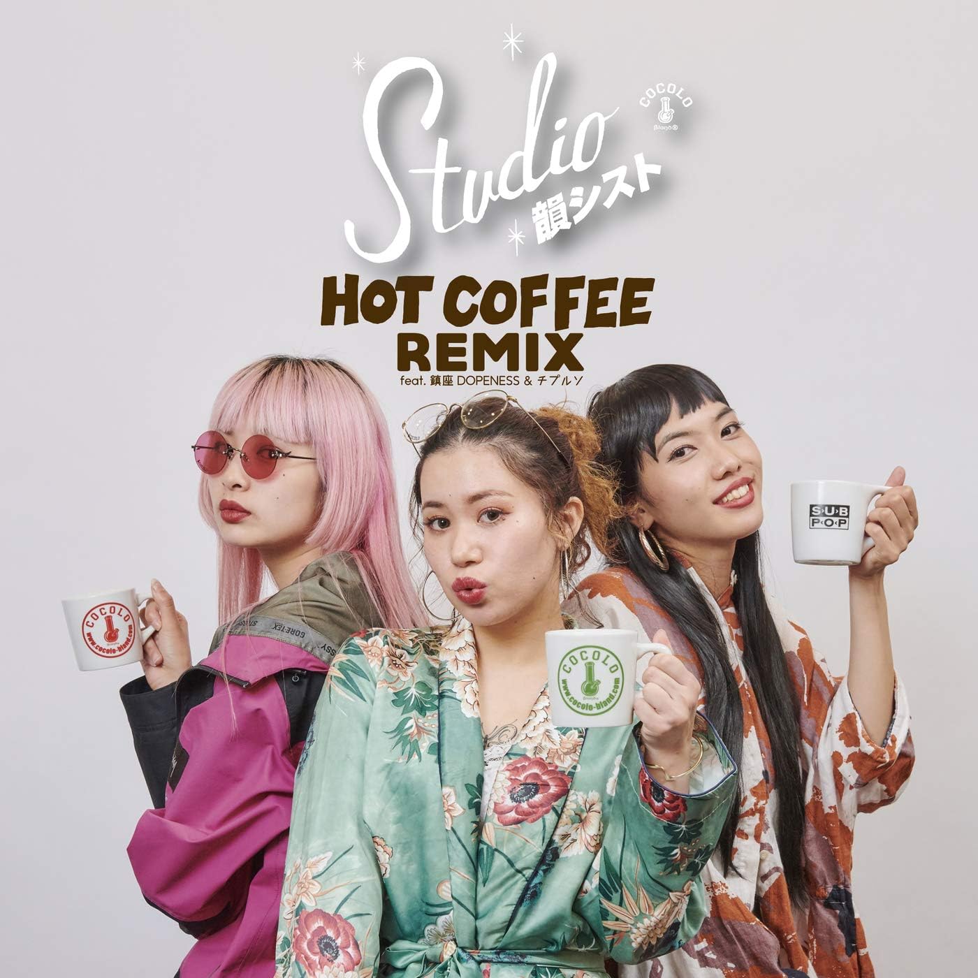 田我流　カイザーソゼ　12インチ Amazon.co.jp: 田我流とカイザーソゼ: ミュージック