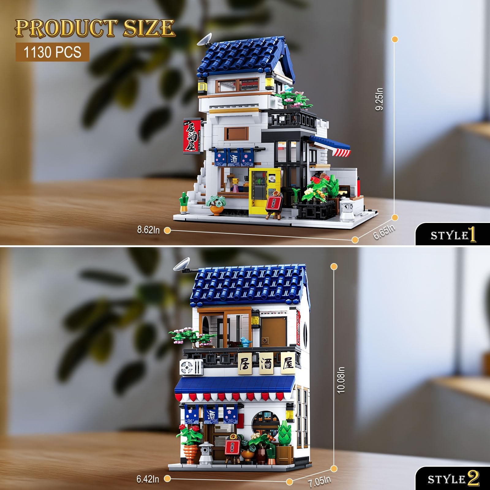 Reobrix 66502 Japanische Izakaya-Bausteine, 2-in-1-Straßenszenenmodell mit Lichtern, Exquisite architektonische Dekoration, ideales kreatives Geschenk für Erwachsene und Kinder über 14 Jahre