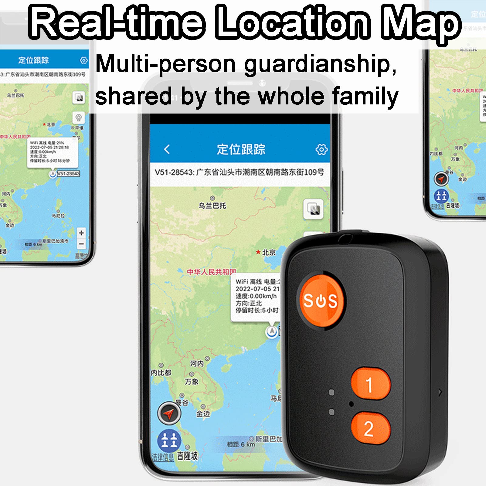 Rastreador GPS Personal Localizador de Collares SOS para Niños Y Ancianos Alarma de Detección de Caídas Llamada de Voz 4G Posicionamiento Múltiple GPS+LBS+WiFi Botón SOS Impermeable