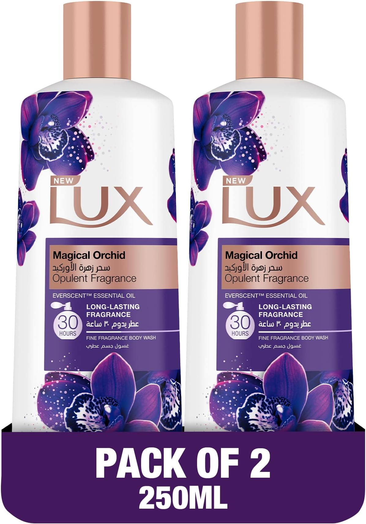 Perfumed Body Wash, for all skin types, Magical Orchid, 24 hours long lasting fragrance, 250ml x 2