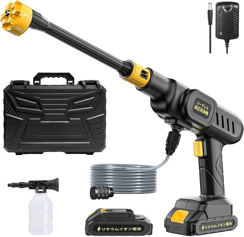 Amazon | 高圧洗浄機 コードレス 充電式 6-in-1ノズル フォームノズル