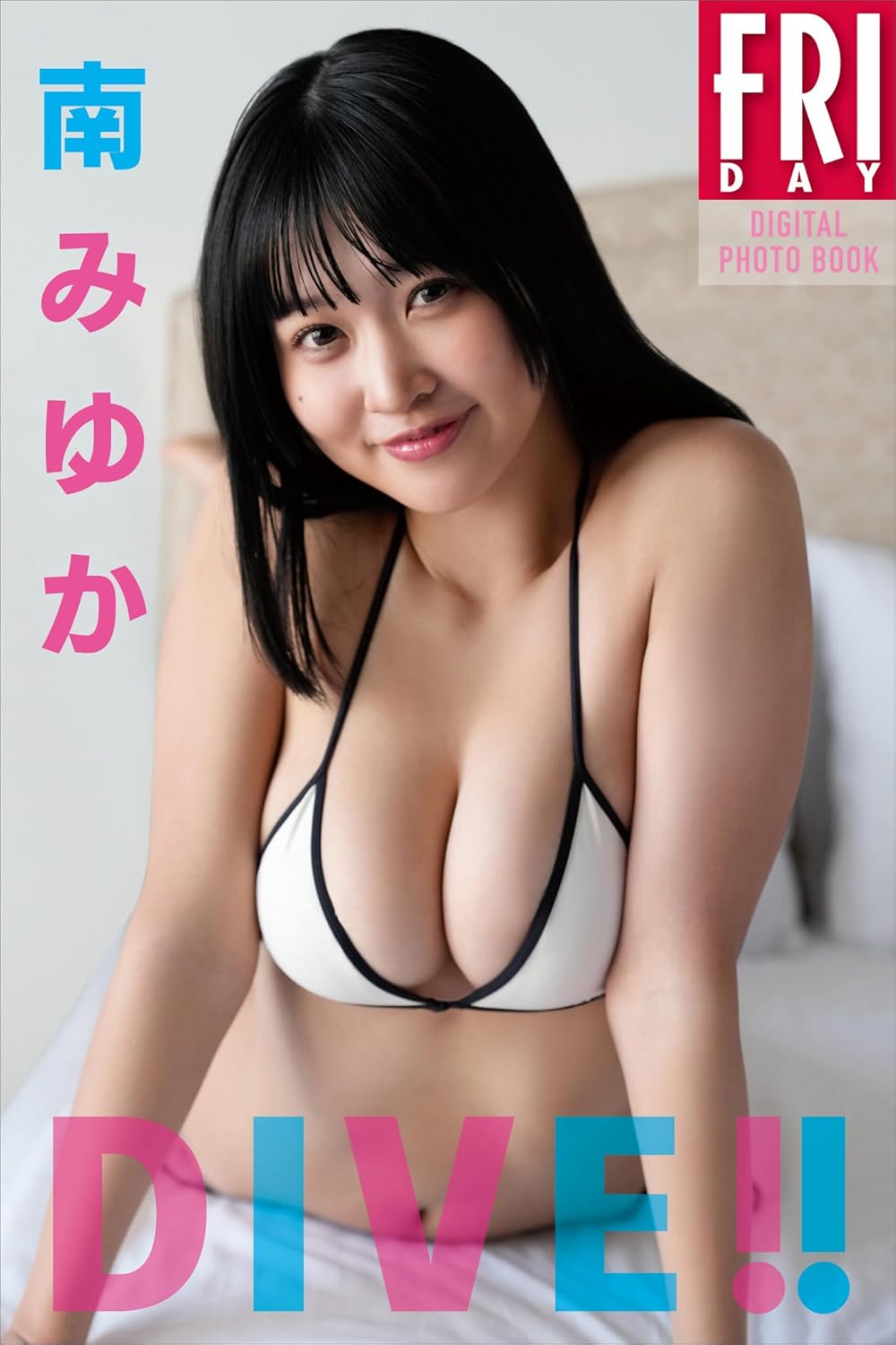 国内最大級の漫画・電子書籍ストア【コミックシーモア】※商品リンク有り※許可が下りていないメディアでの掲載は厳禁※