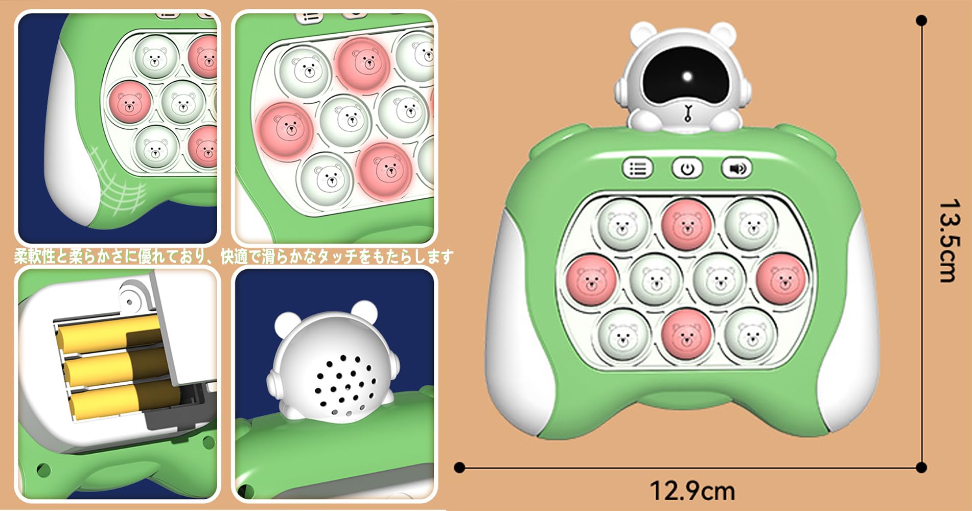 プッシュポップ ポップイット スクイーズ　玩具 知育おもちゃ　サメ　ブルー　青 プッシュポップ ゲーム 光る 電動 全2種 ポップイット スクイーズ