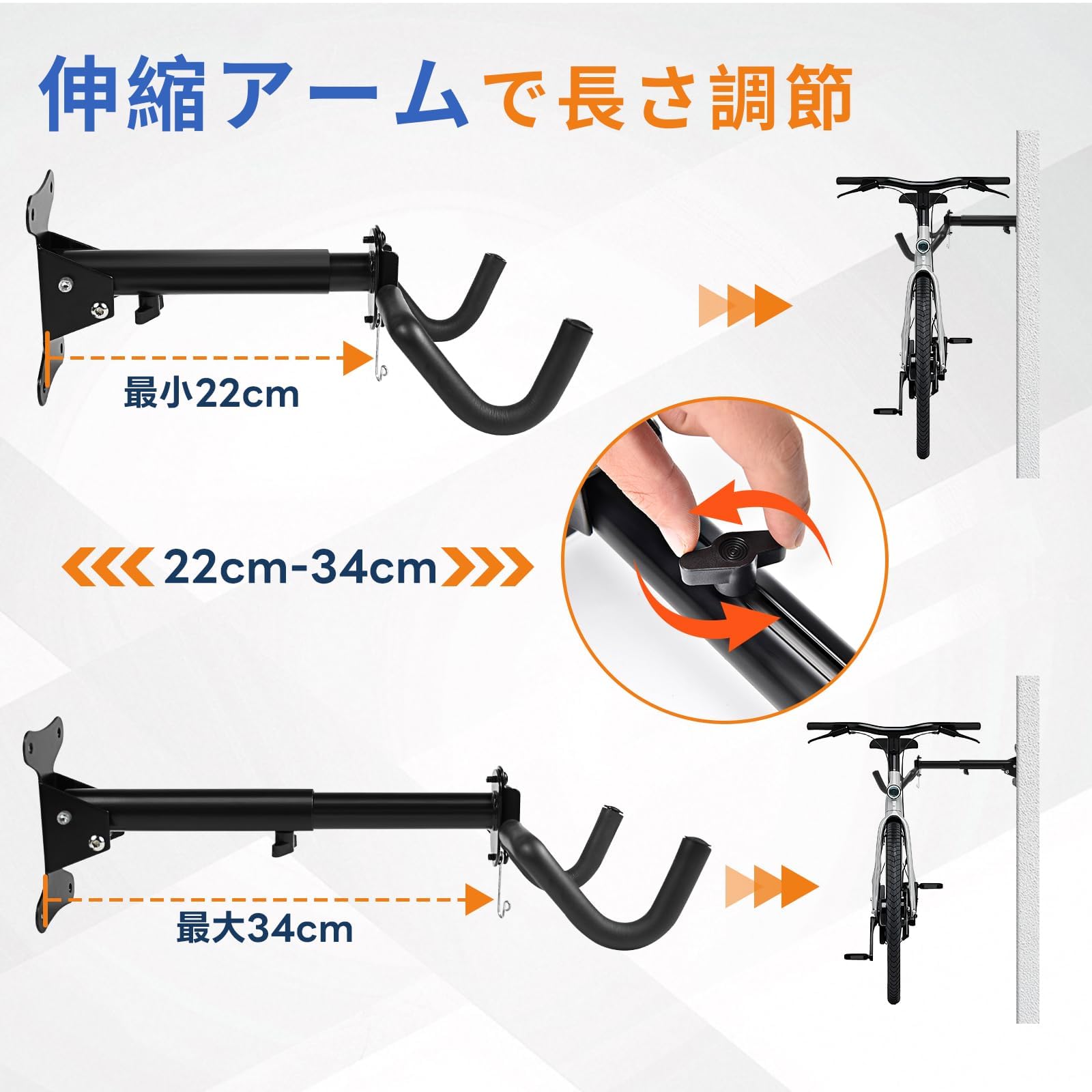 Amazon | さえだ 自転車 壁掛け フック バイクハンガー 壁掛け式