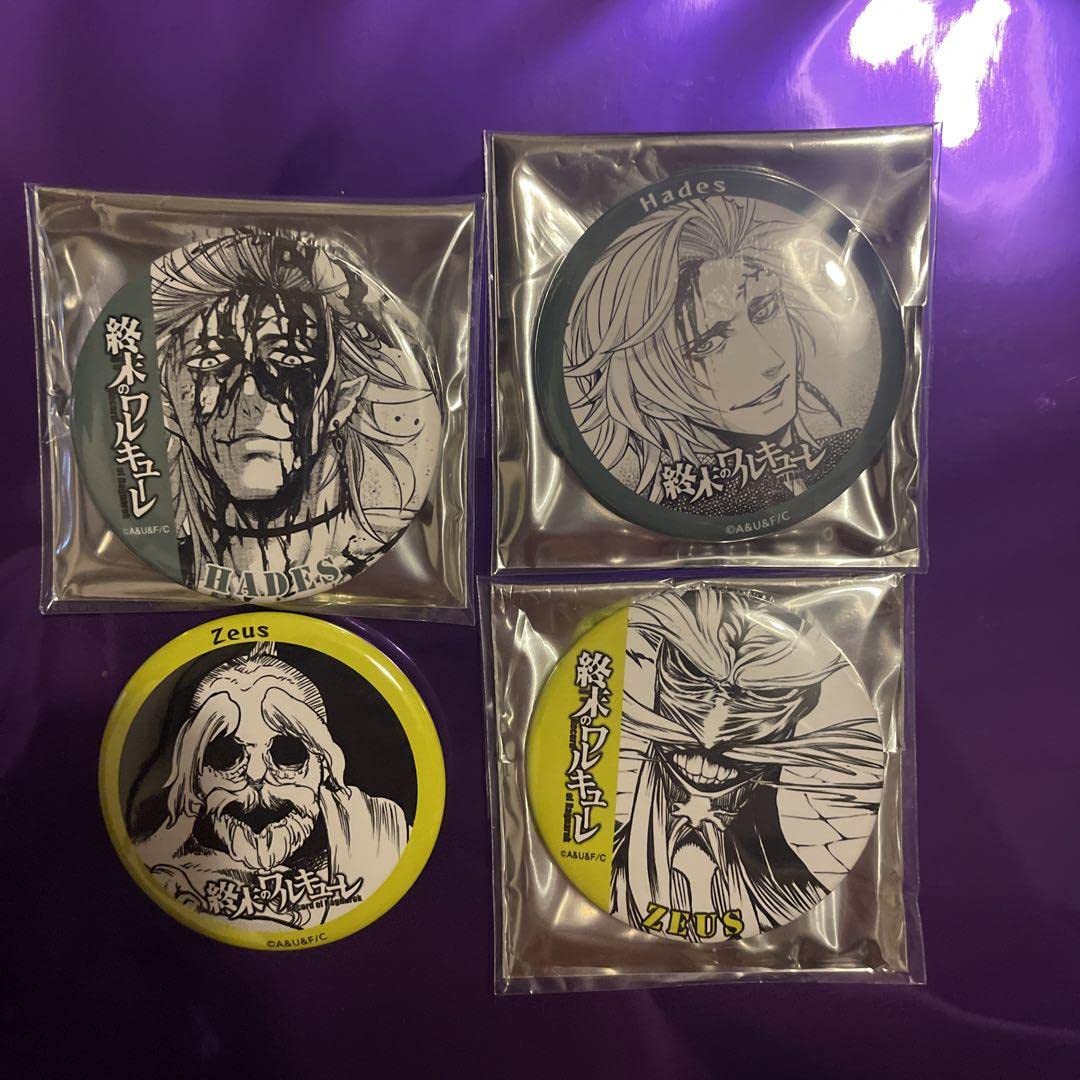 Amazon | 終末のワルキューレ ハデス 缶バッジ 終ワル | バッジ | おもちゃ