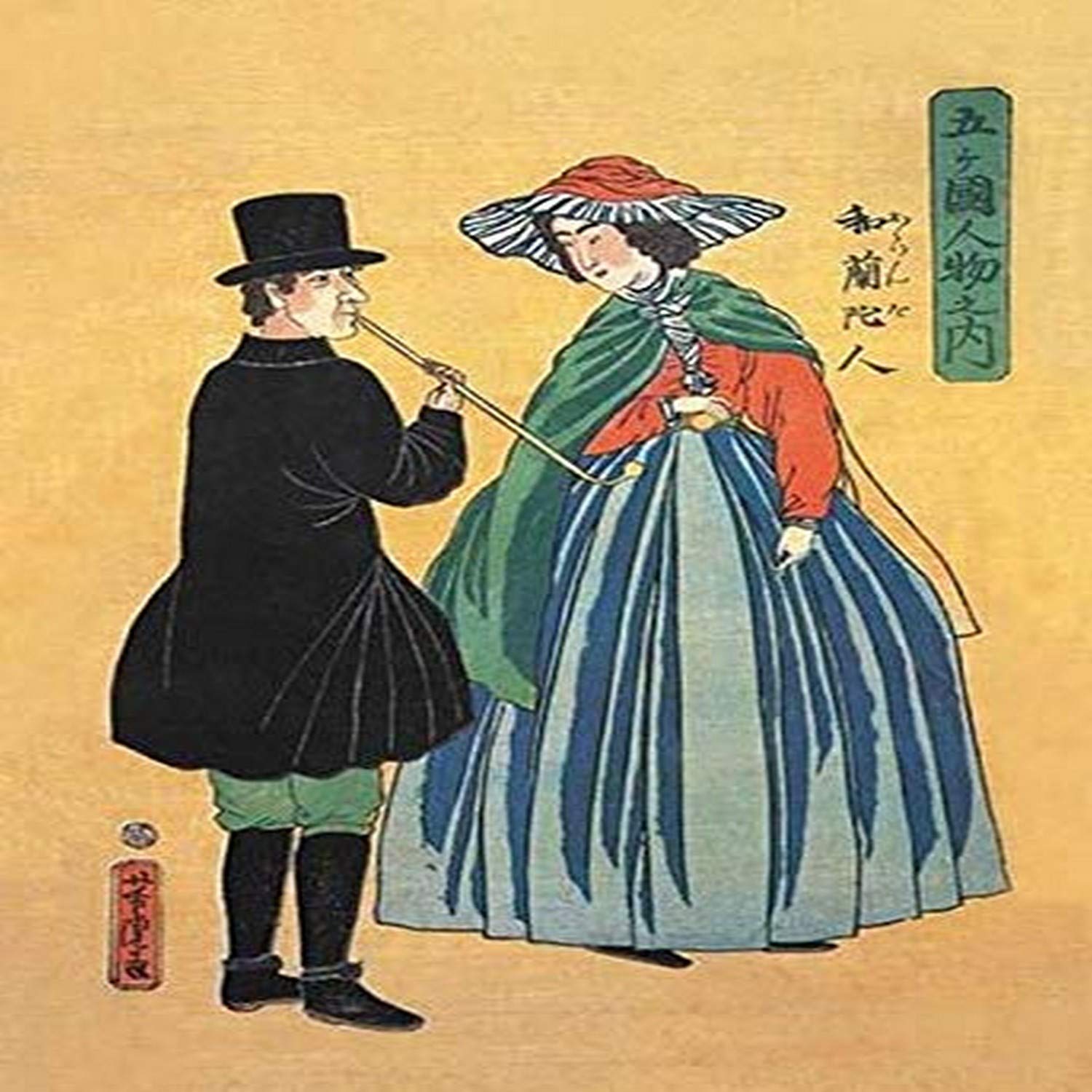 Buy Japanese Print Of A Dutchman Smoking A Clay Pipe Along Witha buy-japanese-print-of-a-dutchman-smoking-a-clay-pipe-along-witha