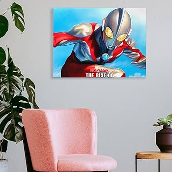 Amazon.co.jp: アートパネル 帰ってきたウルトラマン アートポスター