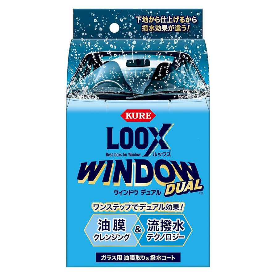 used化粧品 トノペンAVIA(ケース・ジェットブロー・オキュフィルム付