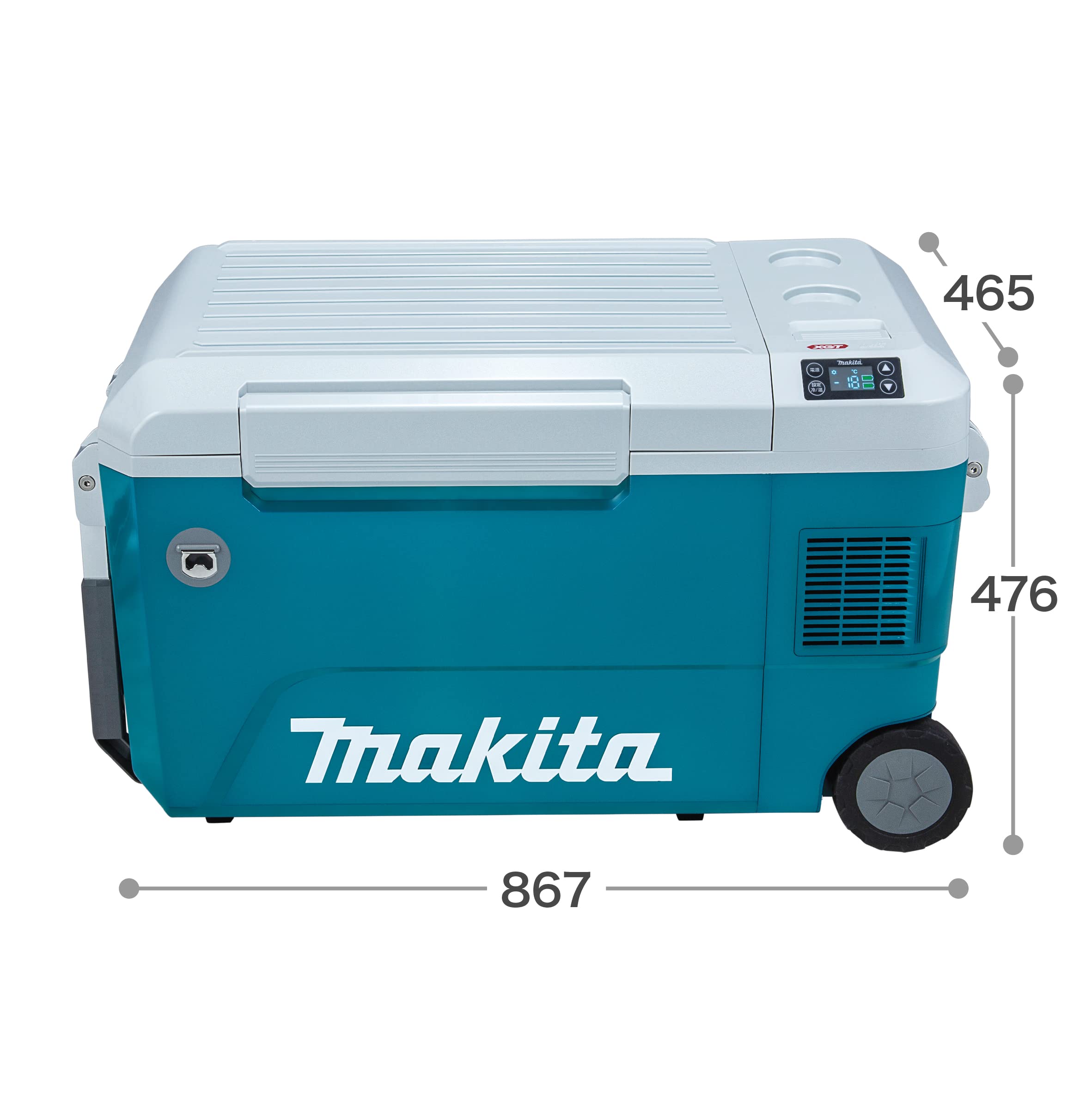 Amazon | マキタ(Makita) 充電式保冷温庫 40Vmax バッテリ・充電器別売 