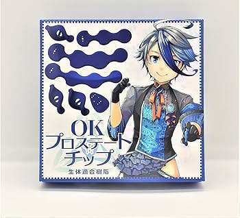 OK　プロステートチップ Amazon.co.jp: OKプロステートチップ 凶悪ゾロ＋スクリュー型